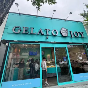 젤라또 조이 리뷰 사진