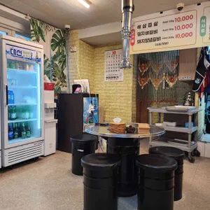 소금구이 리뷰 사진