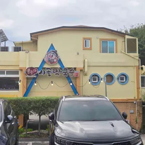 율문리 시골막국수 리뷰 사진