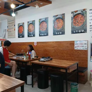 은혜곱창 리뷰 사진