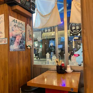 오복수산시장 리뷰 사진