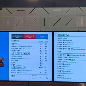 투썸플레이스 리뷰 사진