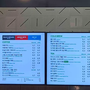 투썸플레이스 리뷰 사진