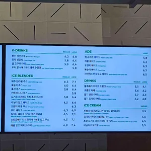 투썸플레이스 리뷰 사진