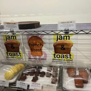 비캔드 리뷰 사진