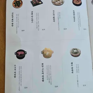 정희 리뷰 사진