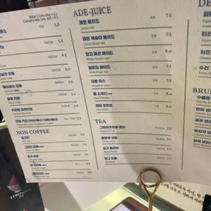 카페04293 리뷰 사진