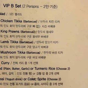 깔리 리뷰 사진