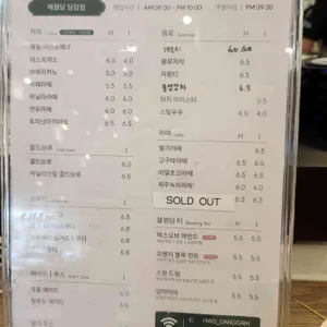 해월당 리뷰 사진