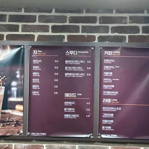 설빙 궐동점 리뷰 사진