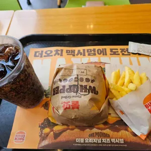 버거킹 리뷰 사진
