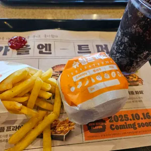 버거킹 리뷰 사진