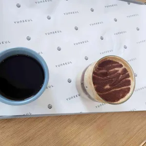 윤슬 리뷰 사진