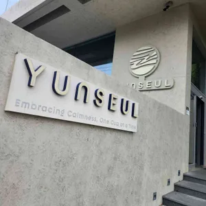 윤슬 리뷰 사진