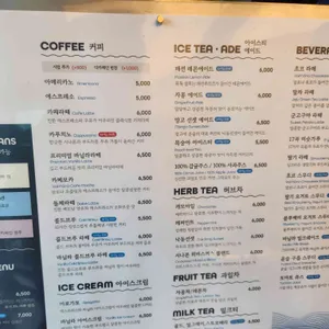 윤슬 리뷰 사진