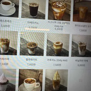 커피고 리뷰 사진