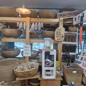 열매랑뿌리랑 리뷰 사진