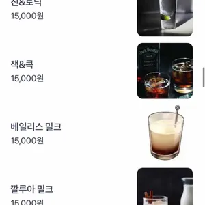 브이바 리뷰 사진