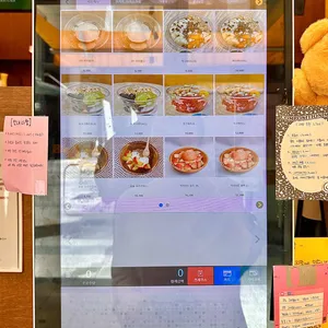 비유어거트 리뷰 사진