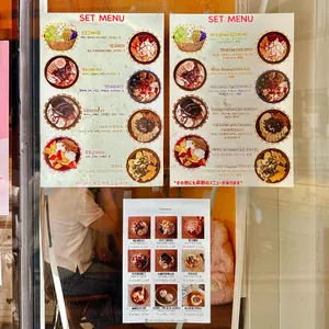 비유어거트 리뷰 사진