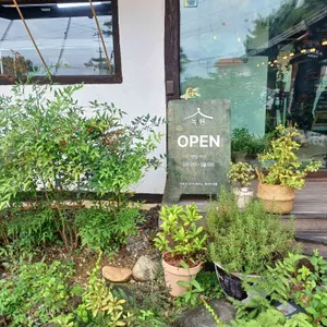 녹원 리뷰 사진