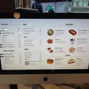 녹원 리뷰 사진