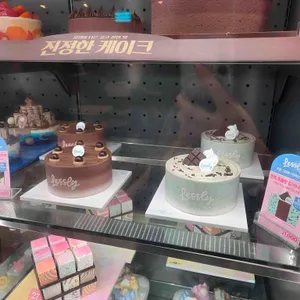 배스킨라빈스 사진