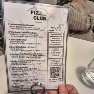 피즈클럽 리뷰 사진