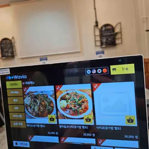 코다리찜마을 리뷰 사진