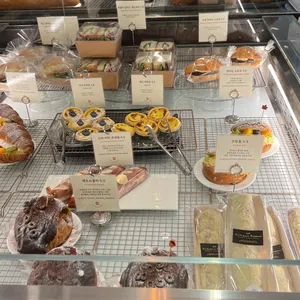 보스코 리뷰 사진