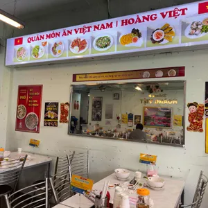 호앙비엣 리뷰 사진