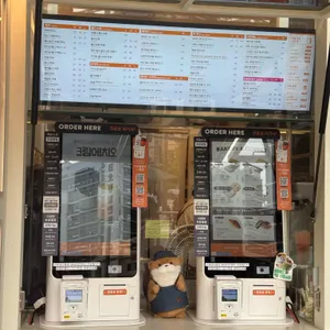 브루다커피 리뷰 사진