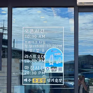 원산면옥 리뷰 사진