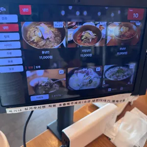 원산면옥 리뷰 사진