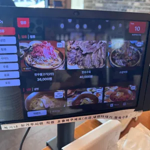 원산면옥 리뷰 사진