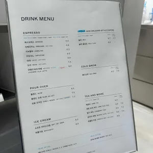 블루보틀 리뷰 사진