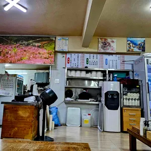 나래궁 리뷰 사진