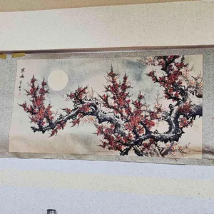 나래궁 리뷰 사진