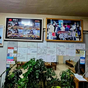 나래궁 리뷰 사진