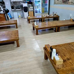 나래궁 리뷰 사진