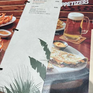 아웃백스테이크하우스 리뷰 사진