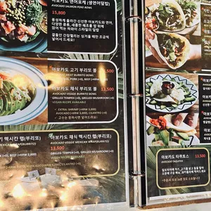 올라아보 리뷰 사진