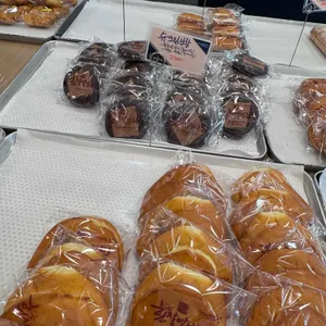 영국빵집 사진