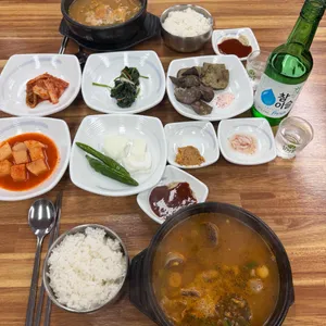 국밥이요 사진