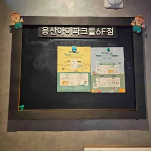 스타벅스 리뷰 사진