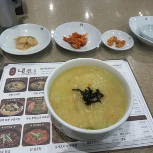 내조삼계탕 사진