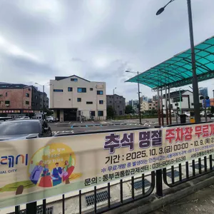 카페 장지천3길 리뷰 사진