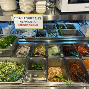 칠돈가 본점 리뷰 사진