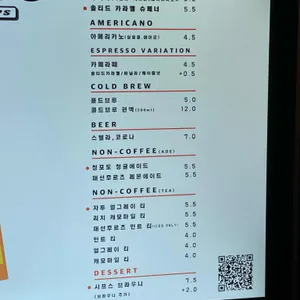 시프스 리뷰 사진