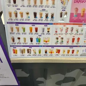 더벤티 리뷰 사진